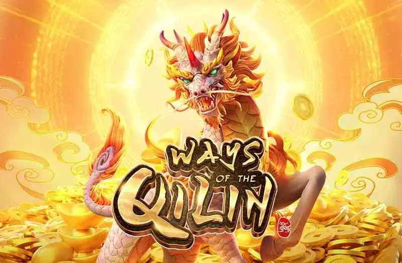 Ways of the Qilin
